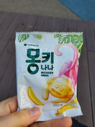 🌼러블리맘🌷님이 올린 리뷰 사진 2