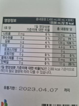 시아TV님이 올린 리뷰 사진 4