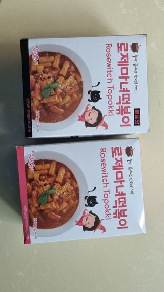 김지영님이 올린 리뷰 사진 1