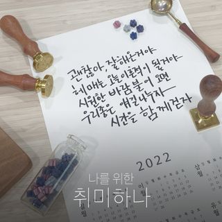 Yongwoo님이 올린 리뷰 사진 1