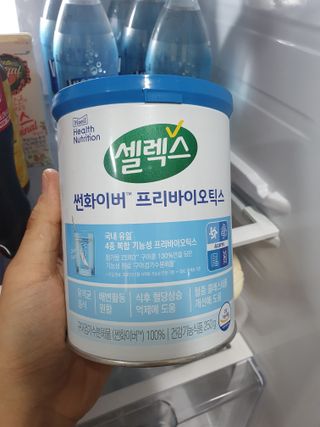 얄라리오님이 올린 리뷰 사진 1