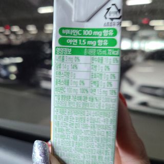 으싯님이 올린 리뷰 사진 3