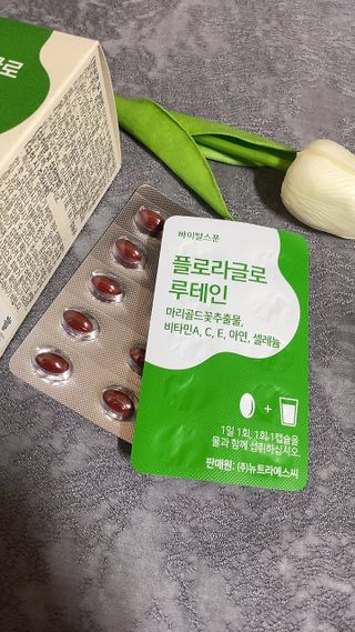 럽S하3님이 올린 리뷰 사진 4