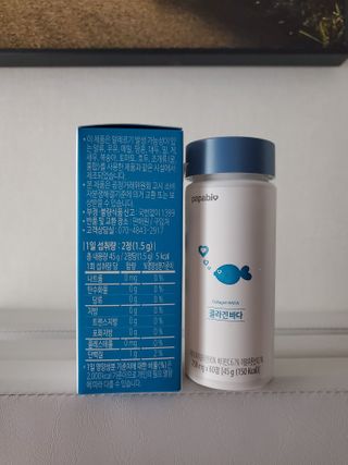 파파비오랩 승무원 콜라겐 콜라겐바다 — 5점을 준 리뷰어가 2021년 1월 올린 사용 사진