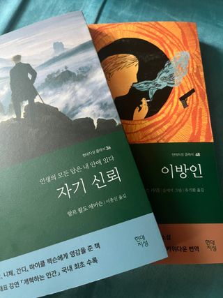 9님이 올린 리뷰 사진 1