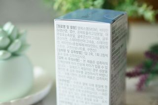 프리마인 평생 써야하는 관절의 건강을 위한 완벽설계 솔루션 관절n마디케어 플러스 120정 — 4.5점을 준 리뷰어가 2021년 10월 올린 사용 사진