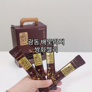 보물함님이 올린 리뷰 사진 1
