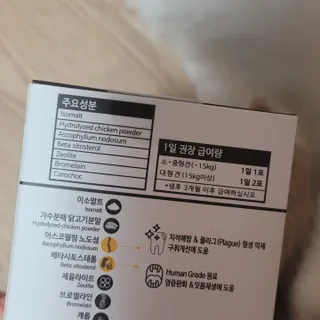 대박이님이 올린 리뷰 사진 3