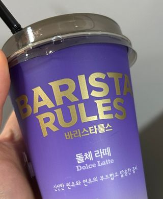 Elin님이 올린 리뷰 사진 2