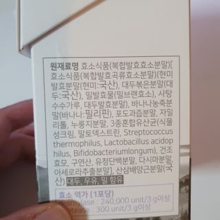 정혜님이 올린 리뷰 사진 4