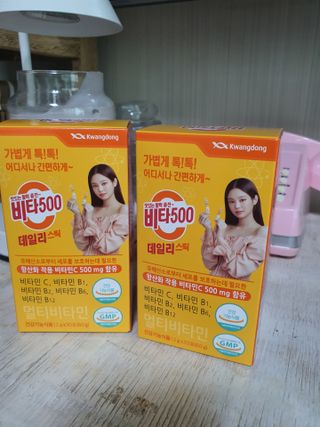 둥이맘님이 올린 리뷰 사진 1