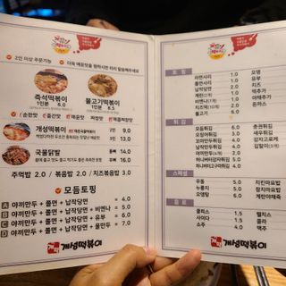 kimgaga2님이 올린 리뷰 사진 4