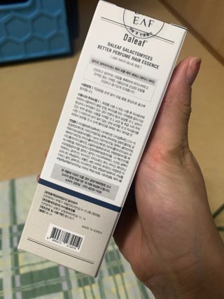 달리프 갈락토미세스 베러 퍼퓸 에센스 — 3점을 준 리뷰어가 2021년 4월 올린 사용 사진
