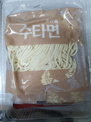 란이님이 올린 리뷰 사진 2