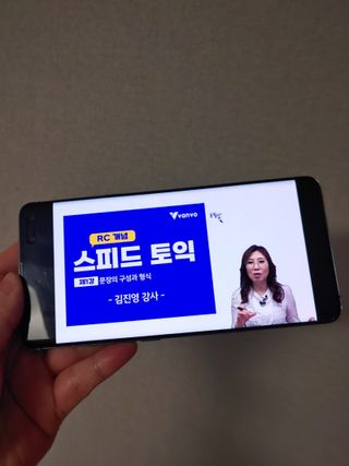 용의주도신님이 올린 리뷰 사진 4