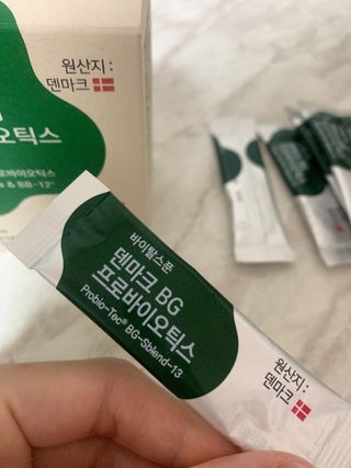 바이탈스푼덴마크BG프로바이오틱스 — 4.5점을 준 리뷰어가 2021년 6월 올린 사용 사진