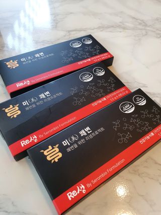새롬바이오 리생 [미쾌변] 차전자피 식이섬유 건강기능식품 3팩 — 5점을 준 리뷰어가 2021년 6월 올린 사용 사진