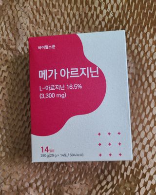 타리아가씨님이 올린 리뷰 사진 1