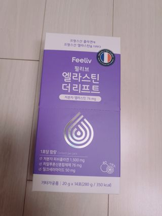 필리브 엘라스틴 더 리프트 — 5점을 준 리뷰어가 2021년 9월 올린 사용 사진