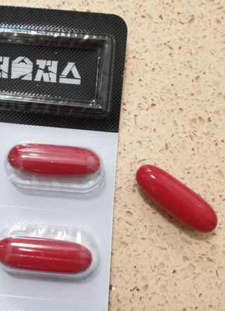 [푸름웰니스] 쏘팔메토 옥타코사놀 더솔져스 1000mg 30캡슐 — 4.5점을 준 리뷰어가 2021년 12월 올린 사용 사진