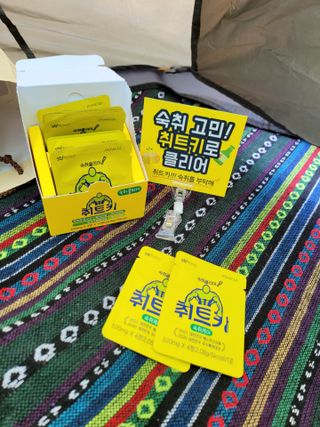 chu님이 올린 리뷰 사진 3