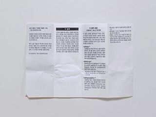 달찌님이 올린 리뷰 사진 3