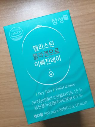 체인미 엘라스틴 콜라겐으로 이뻐진데이 500mg x 30정 — 5점을 준 리뷰어가 2021년 12월 올린 사용 사진