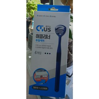 크리오 클리어스 혀백태제거 구취관리 혀클리너 — 5점을 준 리뷰어가 2021년 3월 올린 사용 사진