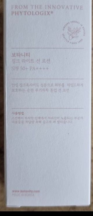 seosoo♡님이 올린 리뷰 사진 2