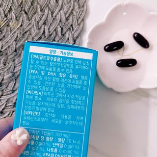 [몸엔용] 에버업 멀티비타민&미네랄, 눈건강 루테인 혈행건강 오메가3, 면역 프로바이오틱스 3종 택1 — 5점을 준 리뷰어가 2022년 4월 올린 사용 사진