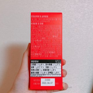 펭뽀꾸님이 올린 리뷰 사진 2