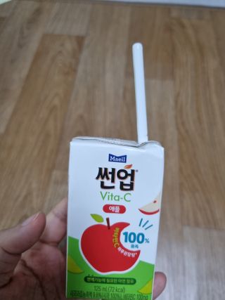 썬업비타씨 썬업 Vita-C — 5점을 준 리뷰어가 2021년 6월 올린 사용 사진