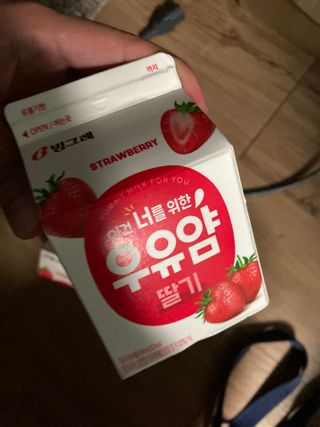 KyoungWonJang님이 올린 리뷰 사진 2