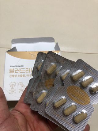 다솜다빈이아빠님이 올린 리뷰 사진 2