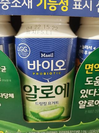 뿅뿅가을님이 올린 리뷰 사진 2