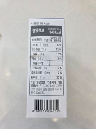 끌랑님이 올린 리뷰 사진 2