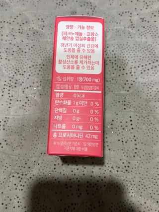 무한독주님이 올린 리뷰 사진 2