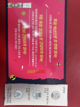 경북문구센터&로보로보님이 올린 리뷰 사진 4