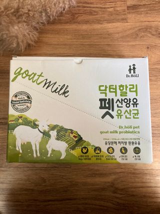 민트초코님이 올린 리뷰 사진 1