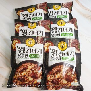 한성기업 무볼레 왕건더기 볶음밥 갈릭스테이크 — 5점을 준 리뷰어가 2021년 10월 올린 사용 사진