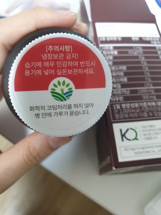 맹고님이 올린 리뷰 사진 3