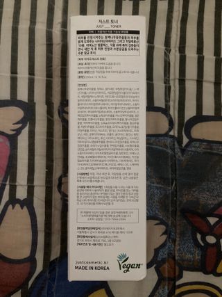 민트초코님이 올린 리뷰 사진 2