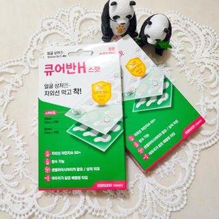 [큐어반H 스팟] 자외선 99프로 차단되는 스틱타입 스팟밴드(1팩 / 66매입) — 4.5점을 준 리뷰어가 2022년 12월 올린 사용 사진