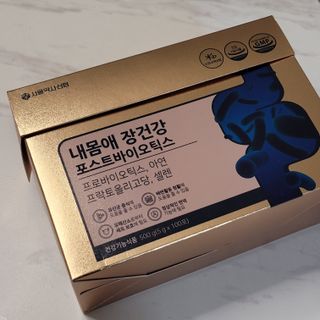 서울약사신협_내몸애장건강포스트바이오틱스_5gx100포 — 5점을 준 리뷰어가 2021년 11월 올린 사용 사진