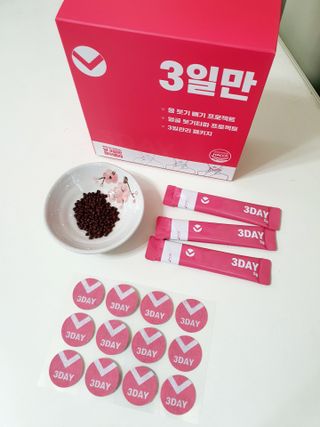 함함함금빛남님이 올린 리뷰 사진 1