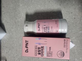닥터피엔티 [Dr.PNT] 하루 2알로 건강한 다이어트! 한겨울에도 체지방만 쏙~ 슬림핏 다이어트 — 5점을 준 리뷰어가 2023년 3월 올린 사용 사진