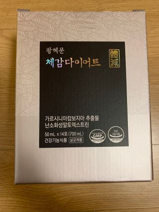 셀럽봉봉님이 올린 리뷰 사진 1