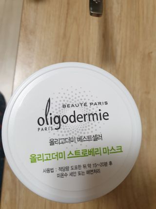 박뽀님이 올린 리뷰 사진 1