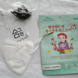 [숨그림] 2D 새부리형, 짱구, 무직타이거, 빨강머리앤 우리아이 그리고 내가 쓰는 믿을수있는 케릭터 마스크 — 5점을 준 리뷰어가 2021년 9월 올린 사용 사진