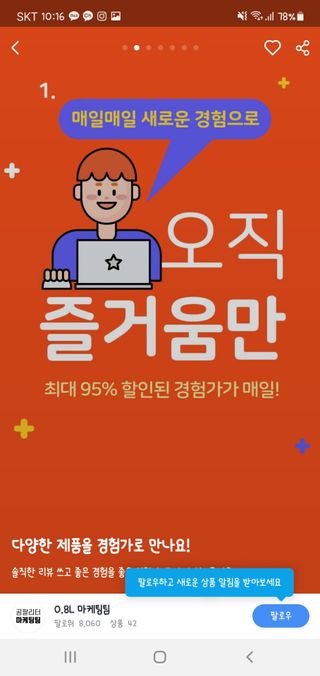 하노리님이 올린 리뷰 사진 3